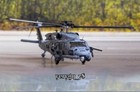 Hh-60g Pave Hawk Usaf Pararescue Alaska 1 100 Alloy Helicopter Model Ornament