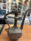 Antique Middle Eastern Persian Ewer Pitcher 15    Engraved Art