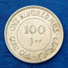 Israel Palestine British Mandate 100 Mils 1935 Silver Coin Xf  au
