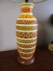 Vintage 60s Mid Century Southwestern Lamp