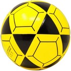 Mikasa Goal Master Size 5 Ft5a Official Footvolley Soccer Ball Black  yellow New