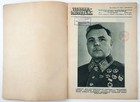 1941 Ww2 Soviet Russian Technology For The Youth Magazine Voroshilov Special