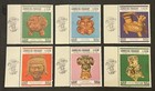 Travelstamps  Paraguay Stamps Scott  1060-1065 - Short Set With Tabs Mint Mnh Og