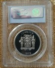 Pcgs 1972-fm Jamaica Pr69 25 Cents Population Of 2 Rare Jamaican Coin