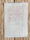 1910 National Flags  Sovereign Cigarettes Tobacco   Japan  Man Of War Flag