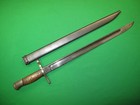 Japanese Bayonet Uncommon Maker