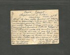 Egypt 1886 Postal Stationary To Italy  Forwarded Other Adress