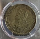 1909 Ca M El Salvador Peso Silver Coin Pcgs Xf