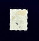 St Kitts   Nevis Stamp - 1916 Columbus Overprint War Tax Sg  22 Mint Og H  R7
