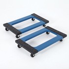 Pair 1350 Lbs Furniture Dolly Heavy Duty Moving Cart Wheels W  Swivel Caster