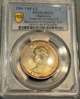 1906 Denmark 2 Kroner  Pcgs Ms 66  Pq  Beautifully Toned Original Superb Gem