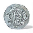 Ubaydullah Ibn Ziyad Cultures periods Arab-sasanian Production Date 675