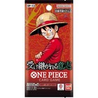 Carrying On His Will Booster Box Op-13 One Piece Card Japanese 2025 New Sealed