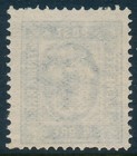 Denmark Scott O7 afa Tj4vm  4   Blue Official  F Unused  Inverted Wmk