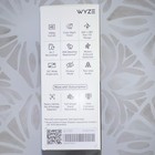 Wyze Cam Pan V3 1080p Wifi Security Camera Pan Tilt Color Night Vision New