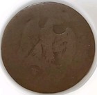 France 1855 C Bronze Five Centimes About Good Coin-km 777 4 Free Shipping
