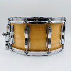  ludwig Vintage Wood Shell Radial Snare Drum Rare Model 