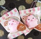 Creamiicandy Squishies - New Mini 2016 Marshmellii Piggy Squishy Boy Or Girl Pig