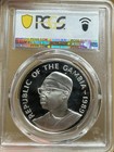 1989 Gambia Silver Proof Coin 20 Dalasis Pcgs Pr69