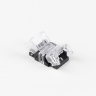 Pcb Board To Led Strip Connector 2 3 4 5pin 8mm 10mm Adapter Rgb Rgbw 5050 3528