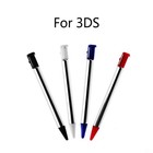 1pc Metal Stylus Pen Touch Screen Replacement For Nintendo 3ds 5 Colors