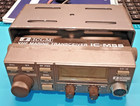 Icom Vhf Marine Radio Transceiver Ic-m55  No Microphone 