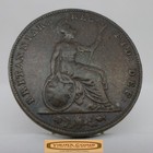 1855 Great Britain 1 Farthing -  c57822nq