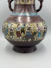 Antique 19th C  Chinese Wu Zuo Zao Egyptian Revival Cloisonne Enamel Copper Vase