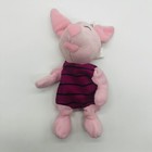Disney Store Piglet Bean Bag Plush Mini 8  Winnie The Pooh And Friends