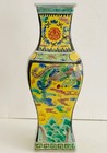 Chinese Antique Porcelain Kangxi Famille Rose Dragon Phoenix Square Vase 16 5   