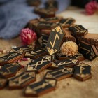 New  25 Elder Futhark Black Woodcut Runes Set     25 Pieces   Booklet   Bag