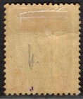 Johore Malaya 1891 4 Stamp Sc    24 Mh 