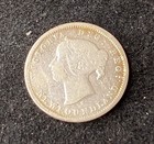 1872-h Newfoundland 5 Cents 0 9250 Silver Asw 0 035 Oz Free Shipping