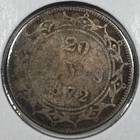 1872-h Newfoundland 20 Cents - Ag  ag  Km 4 - 5842