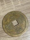 China Qing-dynasty Hsien Feng  1851-61  Ancient Bronze 100 Cash Coin 
