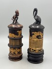 Vintage Pair Of Indonesian Bali Lombok Bamboo Lacquer Lidded Jar  20th C 
