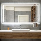 40-60  Extra Large Led Lighted Bathroom Mirror Wall Antifog Vanity Makeup Mirror