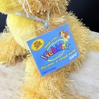 Ganz Webkinz Lioness Plush Hm193 Stuffed Animal Retired New Sealed Unused Code