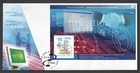 Hong Kong 2000 Public Certification Minisheet Fdc  First Day Cover  China