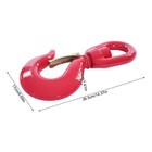 Locking Swivel Heavy Duty Swivel Lifting Hook  Lifting Hook W  Safety Latch