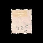 Singapore  Scott 5  King George Vi  1948  Used  117978
