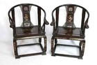 Pair Of Chinese Hardwood Horseshoe Chairs With Nacre Inlay