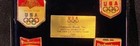 1988 Calgary   Seoul Olympic Budweiser Anhueser-bush Winter Olmpics Rare