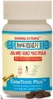 Guang Ci Tang s Herbal Easetonic Plus - 200 Tablets For Balanced Mood   Wellness