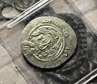 Rare 1300 Year Old Silver 711-789 Ad    Tabaristan 1 2 Dirhem Colector Coin Card