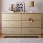 Storkcraft Brookside 6-drawer Dresser Driftwood Greenguard Gold Certified Wood