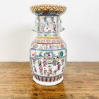 Chinese Famille Rose Porcelain Vase     Late 19th   Early 20th Century   