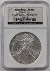 2006 American Silver Eagle 20th Anniversary Set Ngc Ms70 Proof   Reverse Pf70