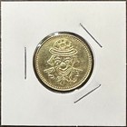 Rare Circus Clown With Hat   Arcade Game Token Coin