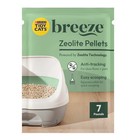 Purina Tidy Cats Breeze Unscented 99 9 Percent Dust Free  Multi Cat  Zeolite Pel